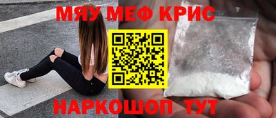 MDMA Можга