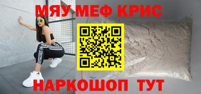 не бодяженный Моздок