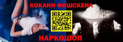 не бодяженный Моздок