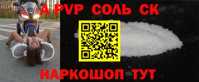 MDMA Можга