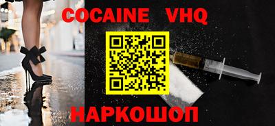 MDMA Можга