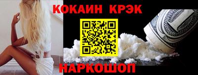 не бодяженный Моздок