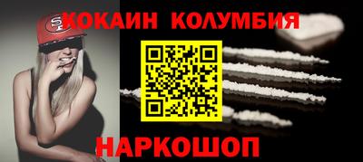 не бодяженный Моздок