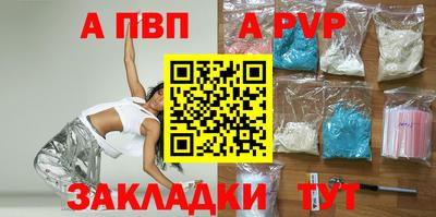 MESCALINE Можайск