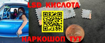 не бодяженный Моздок