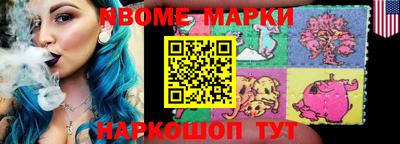 не бодяженный Моздок