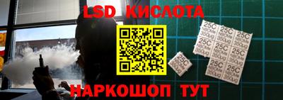 не бодяженный Моздок