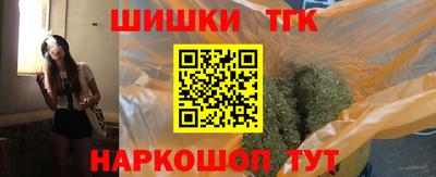 MDMA Можга