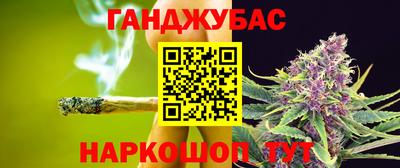 не бодяженный Моздок