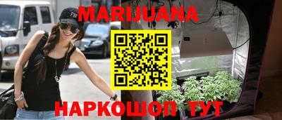 не бодяженный Моздок
