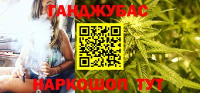 не бодяженный Моздок