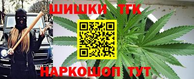 MESCALINE Можайск