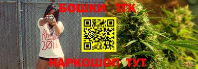MESCALINE Можайск