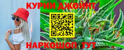 MDMA Можга