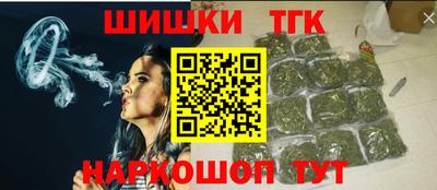 MESCALINE Можайск