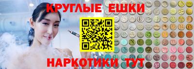 MDMA Можга