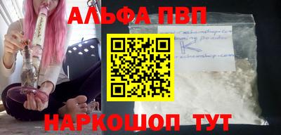 не бодяженный Моздок