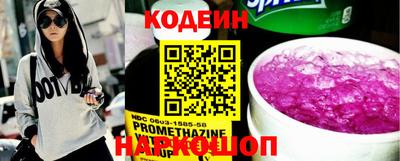 не бодяженный Моздок