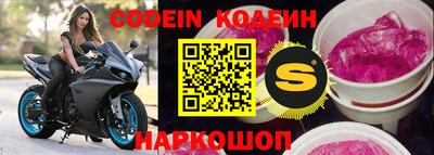 не бодяженный Моздок