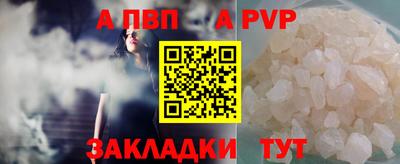 MDMA Можга