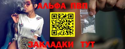 MDMA Можга