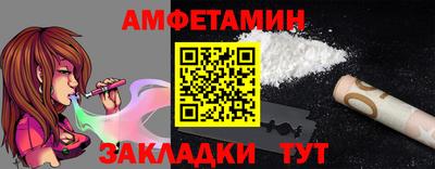 MDMA Можга