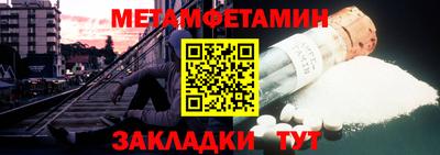 MDMA Можга