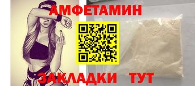 MDMA Можга