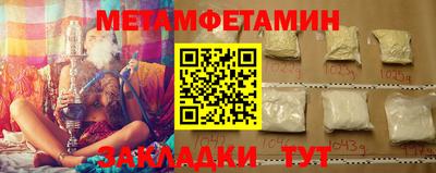 MDMA Можга