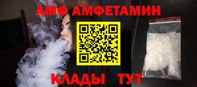 MESCALINE Можайск