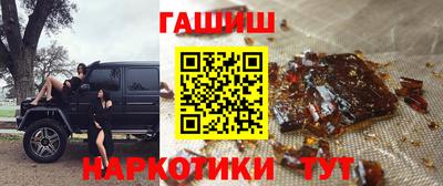 MESCALINE Можайск