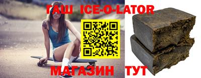 не бодяженный Моздок