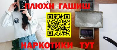 MESCALINE Можайск