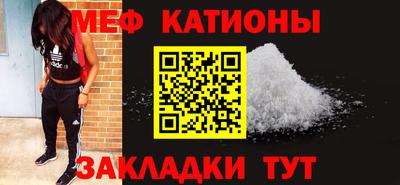 MDMA Можга