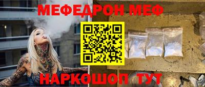 MDMA Можга