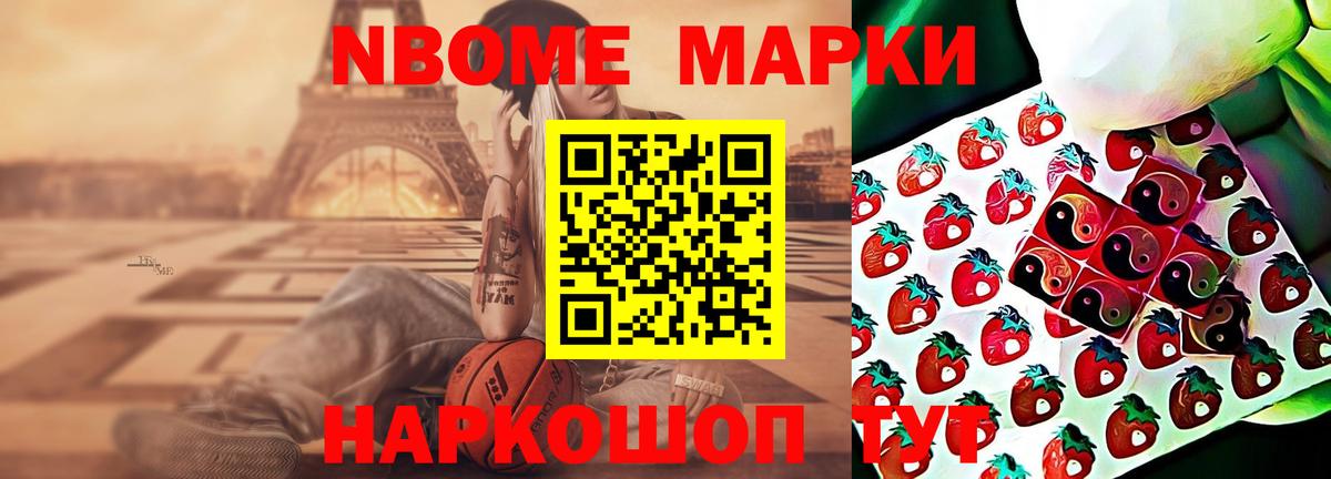 Великие Луки  Лсд 25 экстази ecstasy  ЛСД экстази  Вход с VPN 